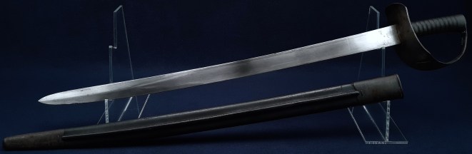 British 1845 Pattern Naval Cutlass (1887 Conversion) 7